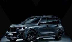 BMW X7 M50d ਦਾ 'ਡਾਰਕ ਸ਼ੈਡੋ' ਐਡੀਸ਼ਨ ਲਾਂਚ, ਜਾਣੋ ਕੀਮਤ ਸਮੇਤ ਕੀ ਕੁਝ ਇਸ 'ਚ ਖਾਸ