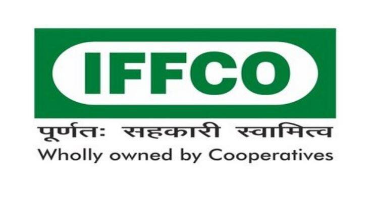 Good news for farmers IFFCO introdues worlds first Nano Urea Liquid एक गोणी खताऐवजी केवळ अर्धा लिटर लिक्विडने शेतकऱ्यांचं काम होणार,  IFFCO कडून नॅनो युरियाची निर्मिती