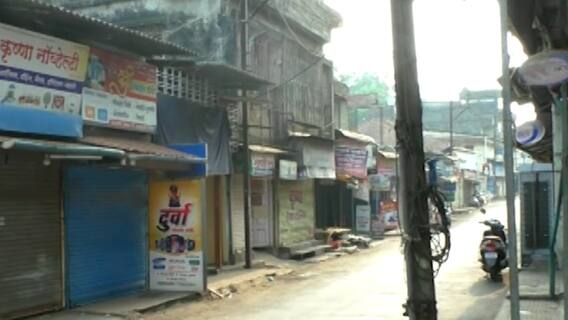 Rural News : गावागावातील बातम्यांचा वेगवान आढावा, तुमच्या गावात आज काय घडलं? माझं गाव माझा जिल्हा