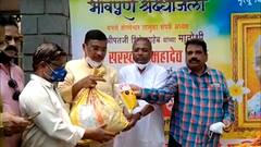 चेंबूरमध्ये लोककलावंतांना मनसेकडून मदतीचा हात, पडद्यामागील कलाकारांना जीवनावश्यक वस्तूंचं वाटप