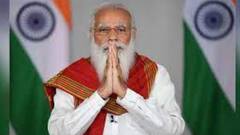 CBSE Class 12 Exam Date: 12वीं की परीक्षा को लेकर PM Modi कर रहे हैं अहम बैठक | फटाफट खबरें