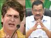 सीबीएसई की 12वीं की बोर्ड परीक्षा रद्द होने के बाद क्या बोले सीएम केजरीवाल और प्रियंका गांधी?