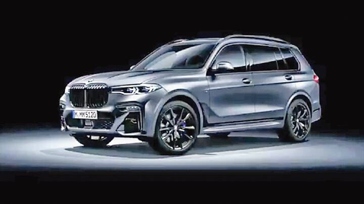 ਇੱਕ ਤੇਜ਼ ਅਤੇ ਆਲੀਸ਼ਾਨ BMW SUV ਜਿਸ ਦੀ ਕੀਮਤ 2,02,00,000 ਹੈ। ਇਸ ਨੂੰ ਪੂਰੀ ਤਰ੍ਹਾਂ ਆਯਾਤ ਕੀਤਾ ਜਾ ਰਿਹਾ ਹੈ, ਜੋ ਇਸਨੂੰ ਭਾਰਤ ਵਿੱਚ ਸਭ ਤੋਂ ਮਹਿੰਗਾ BMW SUV ਬਣਾਉਂਦਾ ਹੈ।