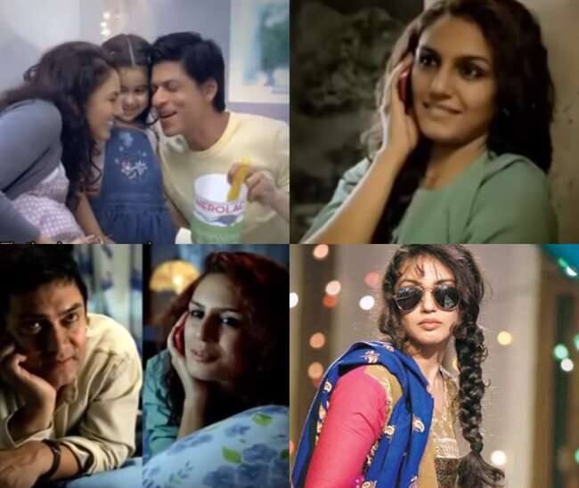वैसे, हुमा के करियर की बात करें तो उन्होंने दिल्ली के गार्गी कॉलेज से हिस्ट्री में ग्रेजुएशन किया था. इसके बाद हुमा ने कई बड़े सितारों जैसे शाहरुख खान और आमिर खान के साथ कुछ विज्ञापनों में देखा. यहीं, जाने-माने फिल्ममेकर अनुराग कश्यप की नज़र उनपर पड़ी और उन्होंने हुमा को कांटेक्ट कर अपनी फिल्म 'गैंग्स ऑफ़ वासेपुर' में काम करने का मौका दिया.