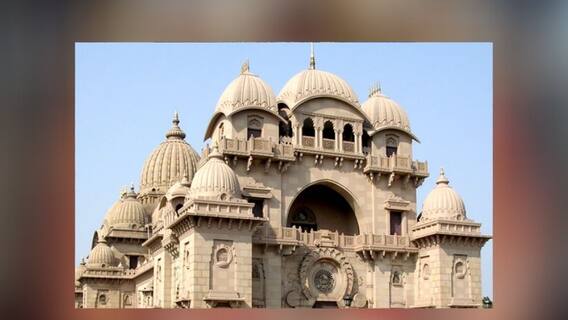 Belur Math Safe Home: বেলুড়মঠে চালু ৫০ বেডের সেফ হোম, রোগী ভর্তি আজ থেকেই