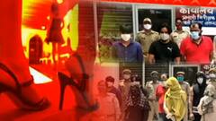 Lucknow के हाई प्रोफाइल इलाके में डर्टी गेम का रूसी रैकेट, छापेमारी में पुलिस के भी उड़े होश। High Alert