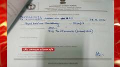 Tocilizumab: মেডিক্যাল কলেজ থেকে উধাও ২৬টি টসিলিজুমাব ইঞ্জেকশন, দাম প্রায় ১০ লক্ষ টাকা