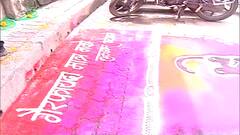 Pune Unlock : पुण्यातील दुकानांचं 'शटर' उघडलं ; पेढे वाटून ग्राहकांचे उत्साहात स्वागत