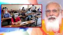 CBSE की 12वीं बोर्ड की परीक्षा हुई रद्द, PM Modi ने कहा - बच्चों के हित में लिया फैसला | India Chahta Hai