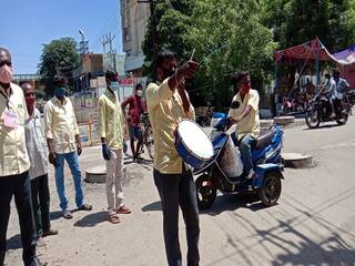 வெற்றிலை பாக்கு வைத்து... தண்டோரா போட்டு விழிப்புணர்வு முயற்சி!