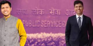 IAS Success Story : প্রথমবার পরীক্ষায় বসেই সফল, অনুপ্রেরণার নাম দিব্যাংশু