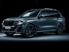 BMW X7 M50d ਦਾ 'ਡਾਰਕ ਸ਼ੈਡੋ' ਐਡੀਸ਼ਨ ਲਾਂਚ, ਜਾਣੋ ਕੀਮਤ ਸਮੇਤ ਕੀ ਕੁਝ ਇਸ 'ਚ ਖਾਸ