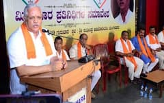 UP Election: BJP के '2022' मिशन की तैयारी शुरू, Lucknow में हुई आज अहम बैठक