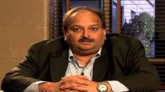 Will Mehul Choksi return to India? | Ghanti Bajao(2.06.2021)