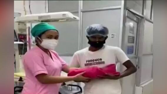 COVID Update: আলিপুরদুয়ারে ৮ দিন বয়সেই করোনা জয় করে বাড়ি ফিরল সদ্যোজাত