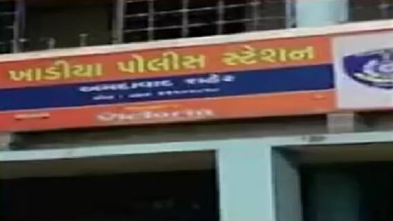 Ahmedabad:ખાડીયા પોલીસ સ્ટેશનના બે અધિકારી વિરુદ્ધ કરાઈ અરજી, શું કહ્યું અરજદારે?