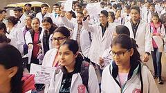 Assam Doctor attack: Doctors stage protest demanding security