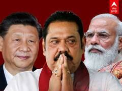 இலங்கை வழியே இந்தியாவை வளைக்கும் சீனா