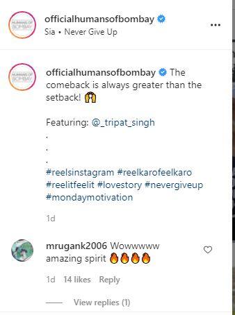 Viral: 76 साल के त्रिपत ने फिटनेस जर्नी से लोगों को किया मोटिवेट, वीडियो के जरिए बताई पूरी दास्तान