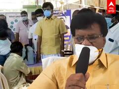 நம்ம ஊர்ல கருப்பு பூஞ்சை வந்தாலும் பயப்படாதீங்க. ஏன்னா...? கம்பம் எம்.எல்.ஏ விளக்கம்