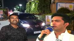 Abhishek Banerjee: মুকুল-পত্নীকে দেখতে হাসপাতালে গেলেন অভিষেক বন্দ্যোপাধ্যায়