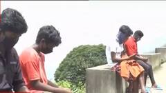 Kerala Internet: এলাকায় নেই ইন্টারনেট, ৬ কিমি দূরে গিয়ে অনলাইন ক্লাস কেরলের ইদুক্কির পড়ুয়াদের