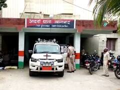 जहानाबादः स्वर्ण व्यवसायी से दिनदहाड़े लूट में अपराधियों के करीब पहुंची पुलिस, हिरासत में लिए गए तीन लड़के