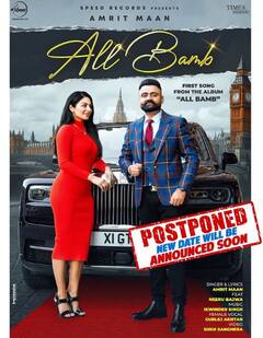 ਅੰਮ੍ਰਿਤ ਮਾਨ ਦੀ ਮੁੜ ਬਣੀ ਨੀਰੂ ਬਾਜਵਾ ਦੇ ਨਾਲ ਜੋੜੀ