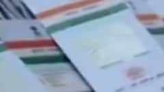 રાજ્યમાં આ નિયમ અમલમાં આવતા દોઢ લાખ EPF ખાતા થયા બંધ, જુઓ વીડિયો