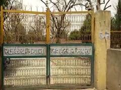 UP: शहीद पुलिस अधीक्षक की पत्नी ने सरकार पर वादे पूरे नहीं करने का लगाया आरोप, जानें- पूरा मामला 