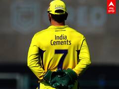 தோனிக்கு செக் வைத்த இங்கிலாந்து கிரிக்கெட் வாரியம்