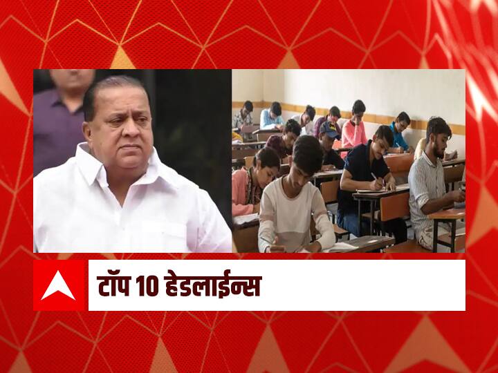 abp majha top 10 headlines Maharashtra Corona lockdown HSC 12 exam Cabinet meeting ABP माझा टॉप 10 हेडलाईन्स | 2 जून 2021 | बुधवार