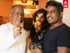 இளையராஜா பிறந்தநாளில் யுவன் ஷேர் செய்த கியூட் வீடியோ