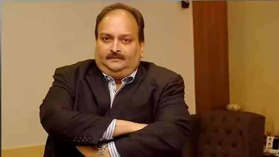 Dominica court to decide over Fugitive Mehul Choksi's extradition today | Matrabhumi (2 June 2021)