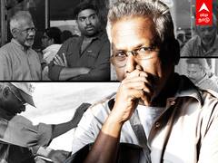 கோதாவரி கரையில் உருவான மணிரத்னத்தின் கனவு!