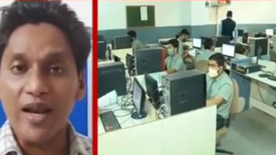 સુરતના વાળી મંડળની શું છે માંગ ? ધોરણ-12ની પરીક્ષા માટે શું ઈચ્છે વાલીઓ?