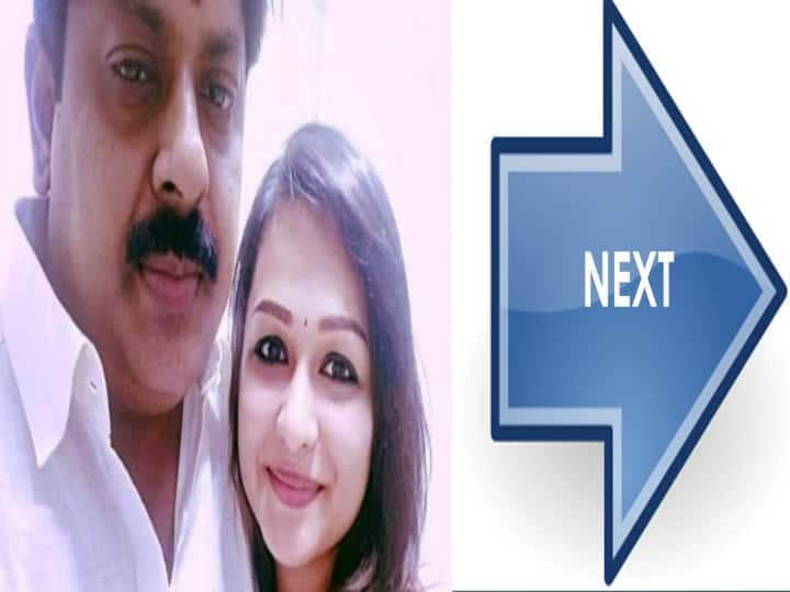 one more aiadmk party functionary faces sexual allegation complaint பாலியல் புகார், அடுத்து சிக்கப்போகும் அதிமுக பிரமுகர் யார்...?