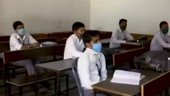 ફટાફટઃકોરોના સંકટને કારણે CBSE ધોરણ-12ની પરીક્ષા અંગે શું લેવાયો નિર્ણય?,જુઓ મહત્વના સમાચાર