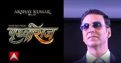 Prithviraj को लेकर Akshay Kumar और डायरेक्टर को करणी सेना की धमकी | Prithviraj Film