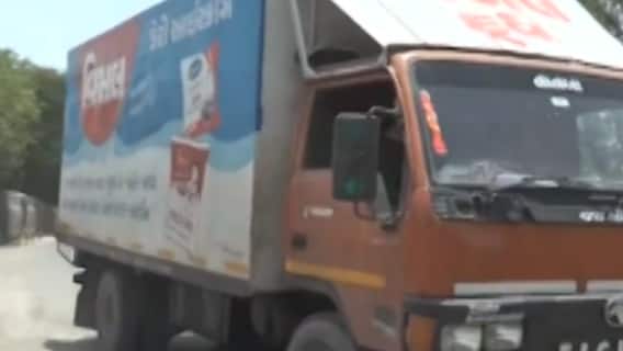 Mehsana: વિમલ ઓઈલ એન્ડ ફુડ કંપનીના ડિરેક્ટર્સ પર CBIનો સકંજો, કેટલી લીધી છે લોન?