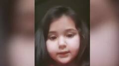 कश्मीरी बच्ची ने PM Modi से की थी होमवर्क की शिकायत, अब LG ने दिया बड़ा आदेश