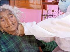 जम्मू कश्मीर: बारामूला की 124 वर्षीय बुजुर्ग महिला ने लगवाई कोरोना वैक्सीन की पहली डोज