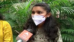 HSC EXAM : बारावीच्या परीक्षासंदर्भातला संभ्रम लवकर संपवा, विद्यार्थी आणि पालकांची सरकारकडे मागणी