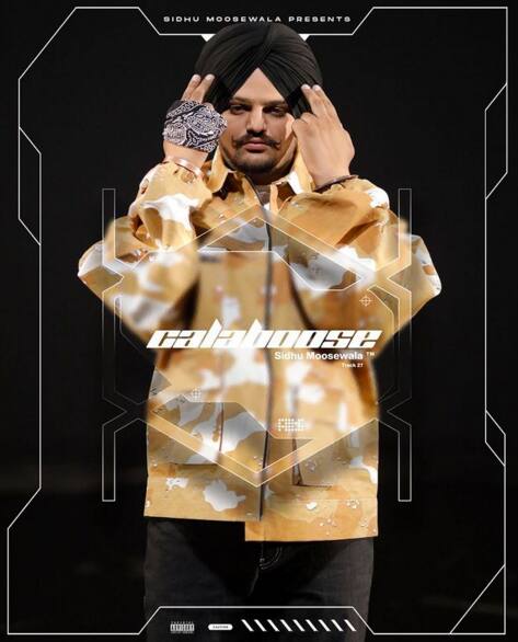 ਸਿੱਧੂ ਮੂਸੇਵਾਲਾ ਨੇ ਪੋਸਟਪੋਨ ਕੀਤੇ ਗੀਤ, ਜਾਣੋ ਕਾਰਨ