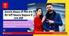 Amrit Maan ਦੀ ਇੱਕ ਵਾਰ ਫੇਰ ਬਣੀ Neeru Bajwa ਦੇ ਨਾਲ ਜੋੜੀ