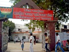 Lucknow: बीजेपी मुख्यालय में हलचल तेज, BL Santhosh की बैठक में ये बड़े नेता मौजूद