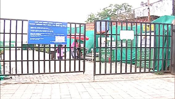 पुणेकरांसाठी सकरात्मक बातमी ; कोरोना संसर्ग कमी , जंबो कोविड सेंटरमधील खाटा कमी करण्याचा निर्णय