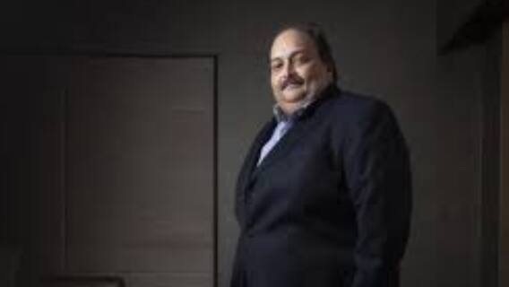 कोर्ट के फैसले से पहले Mehul Choksi को बड़ा झटका | Masterstroke