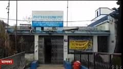 Bengal Politics: রতুয়ায় তৃণমূলে ফেরার আর্জি বিজেপিতে যাওয়া পঞ্চায়েত সমিতির সদস্যদের