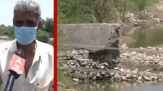 રાજકોટના કોટડાસાંગાણી ગામના ખેડૂતોનો દર્દ, ચોમાસા પહેલા શેની કરી રહ્યા છે માંગ?